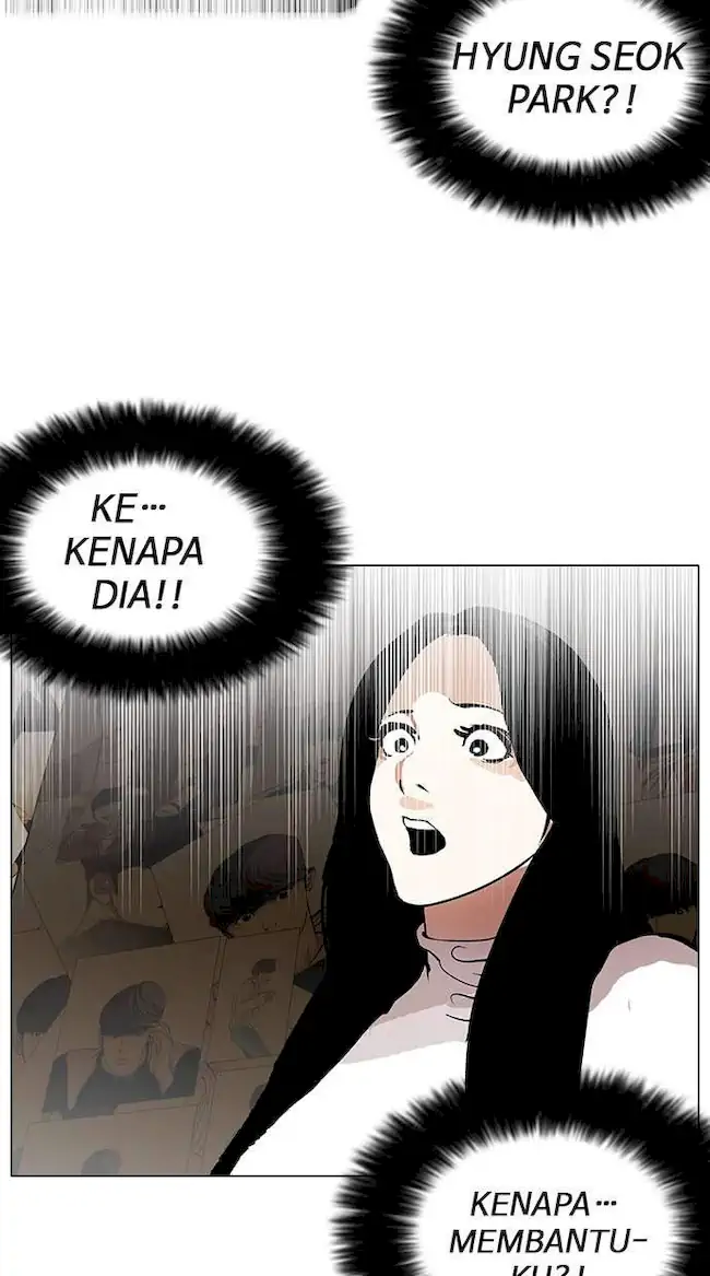 Lookism Chapter 119 Gambar 77
