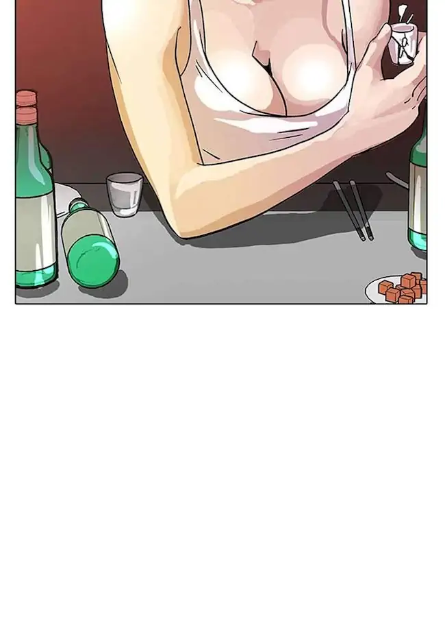 Lookism Chapter 12 Gambar 12