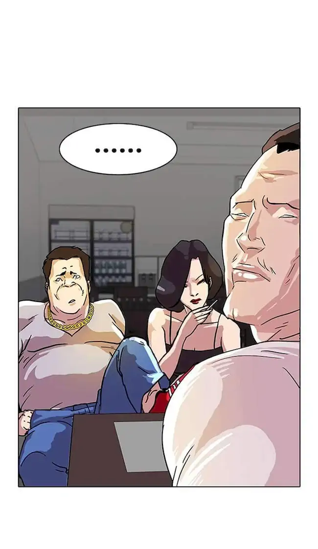 Lookism Chapter 12 Gambar 18