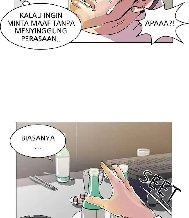 Lookism Chapter 12 Gambar 68