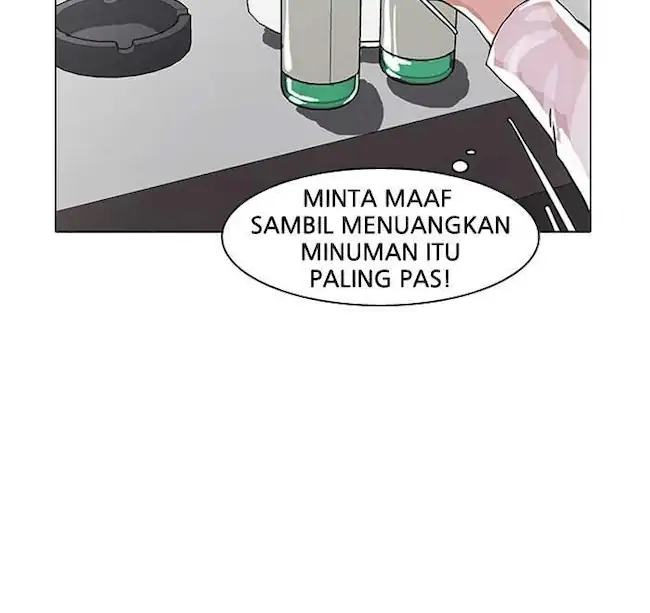 Lookism Chapter 12 Gambar 69