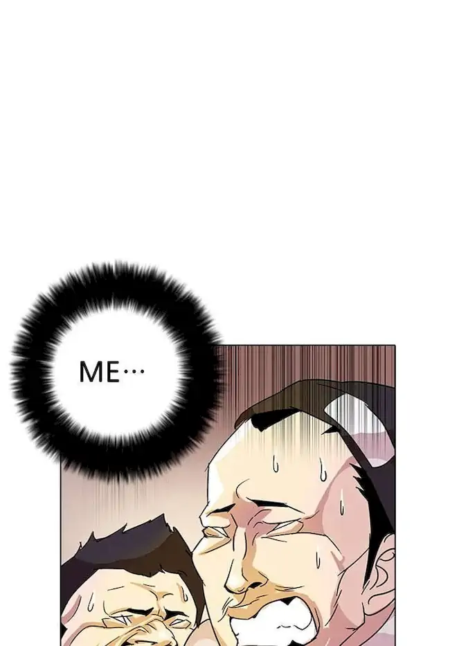 Lookism Chapter 12 Gambar 76