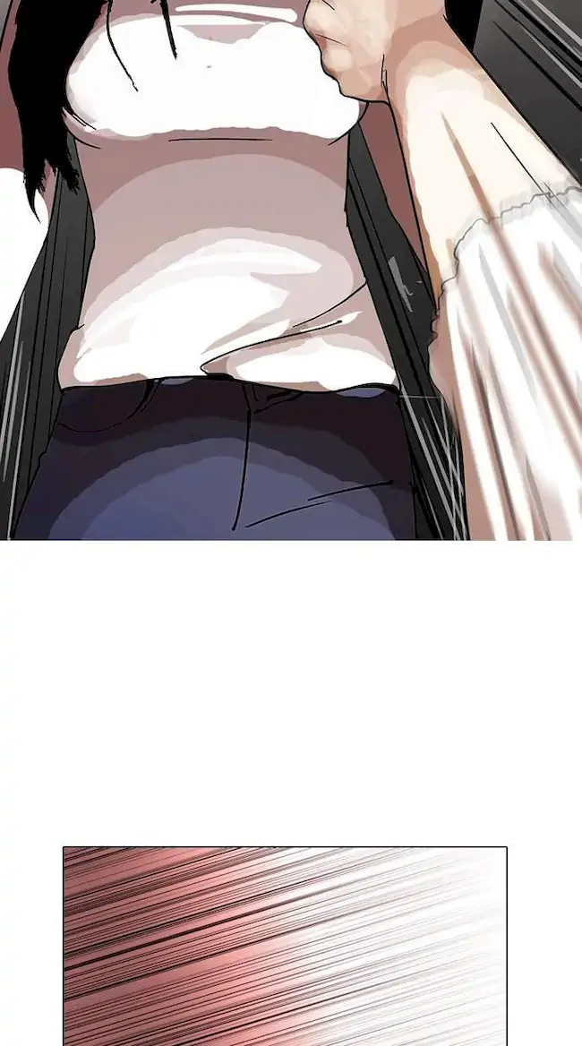 Lookism Chapter 120 Gambar 20