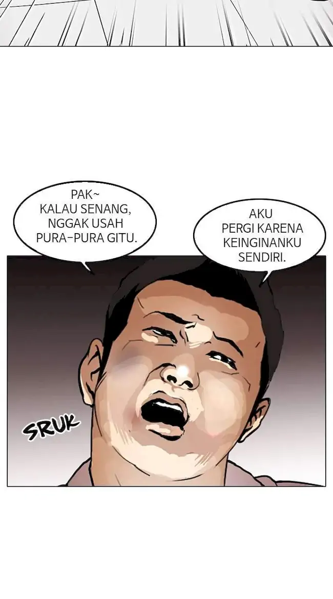 Lookism Chapter 120 Gambar 94