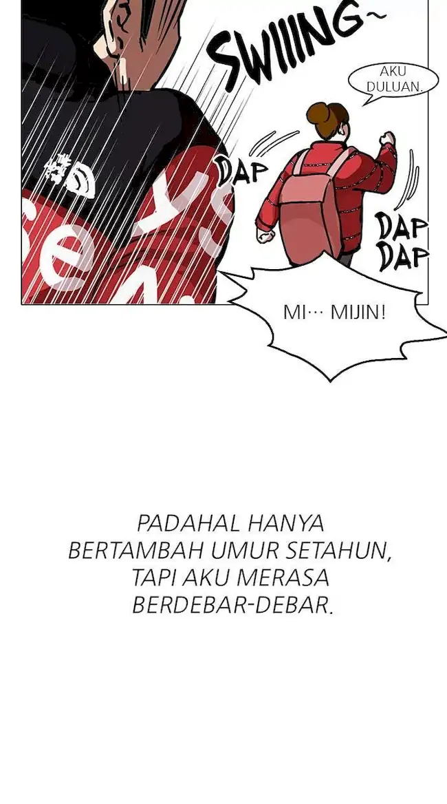 Lookism Chapter 121 Gambar 13