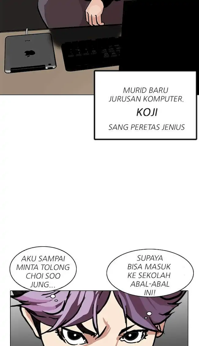 Lookism Chapter 121 Gambar 24