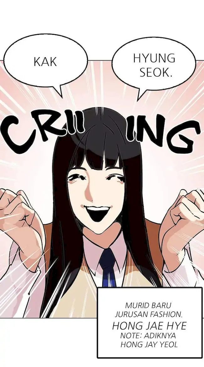 Lookism Chapter 121 Gambar 27