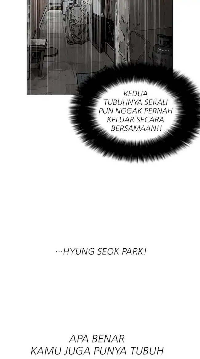 Lookism Chapter 121 Gambar 33