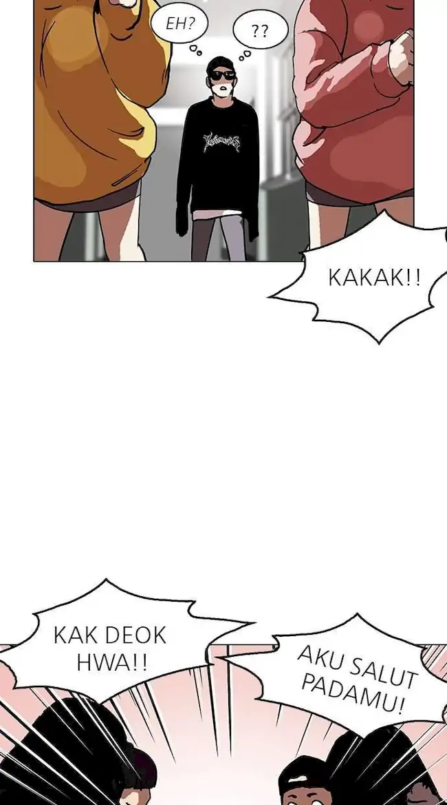 Lookism Chapter 121 Gambar 44