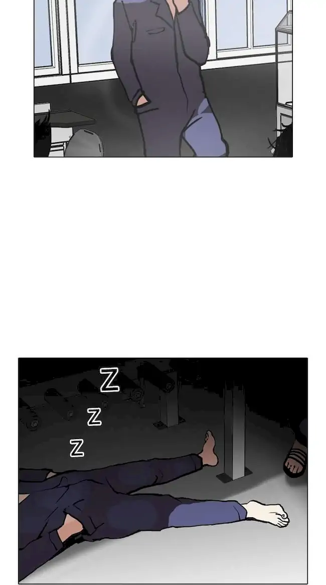 Lookism Chapter 121 Gambar 54