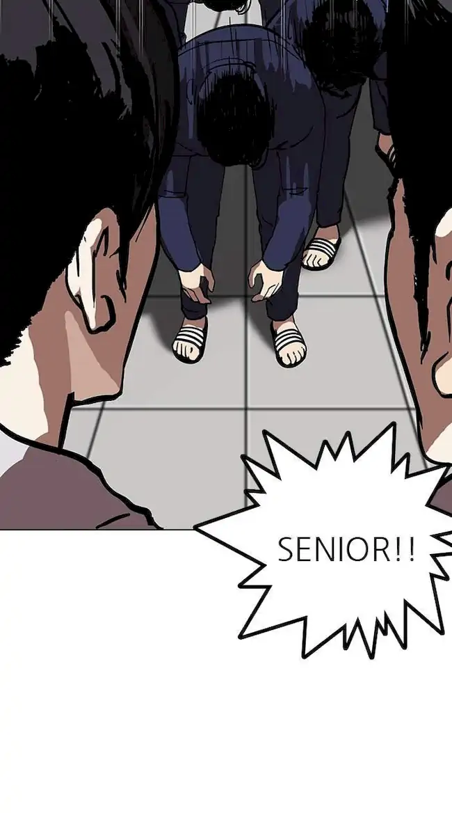 Lookism Chapter 121 Gambar 61