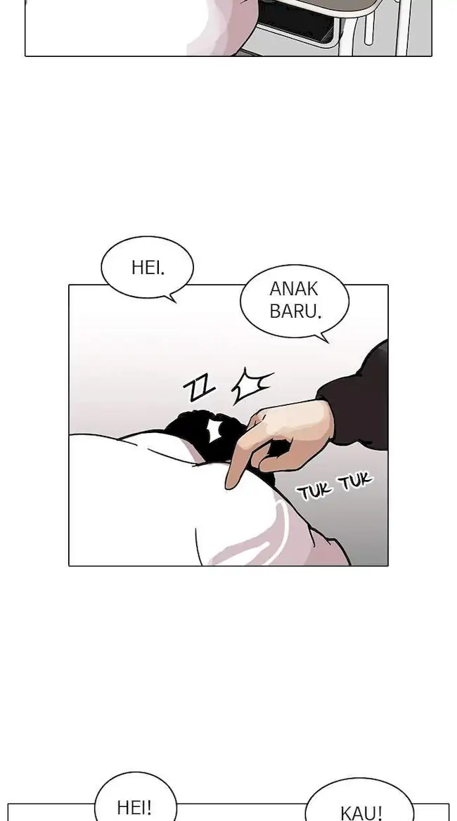 Lookism Chapter 122 Gambar 11