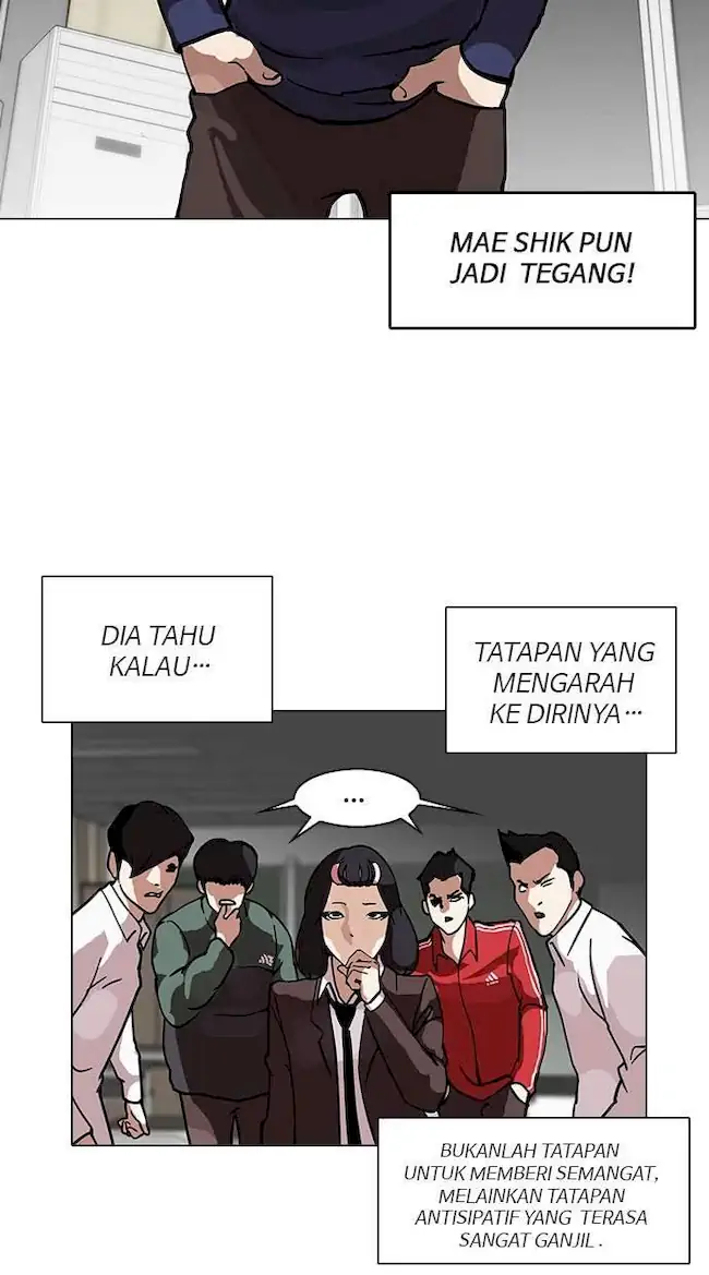 Lookism Chapter 122 Gambar 27