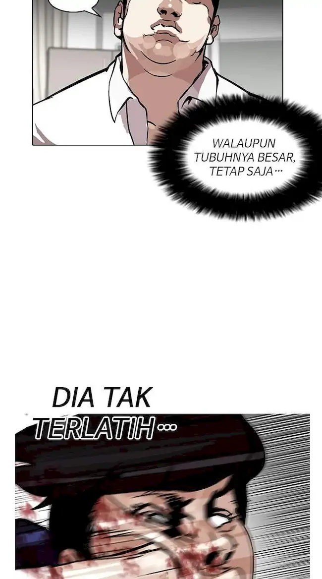 Lookism Chapter 122 Gambar 31