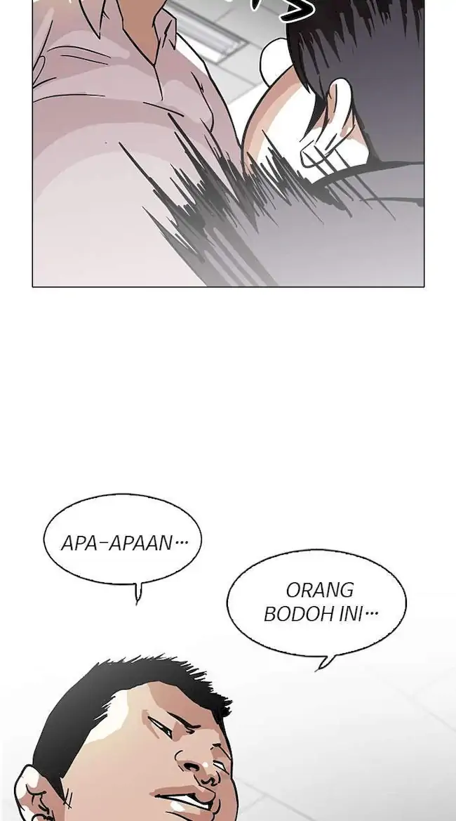 Lookism Chapter 122 Gambar 38