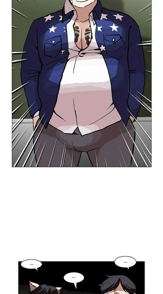 Lookism Chapter 122 Gambar 41