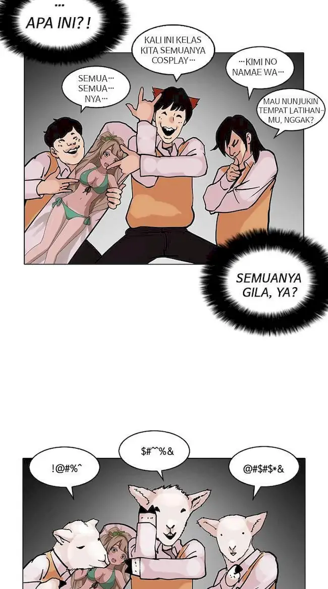 Lookism Chapter 122 Gambar 53