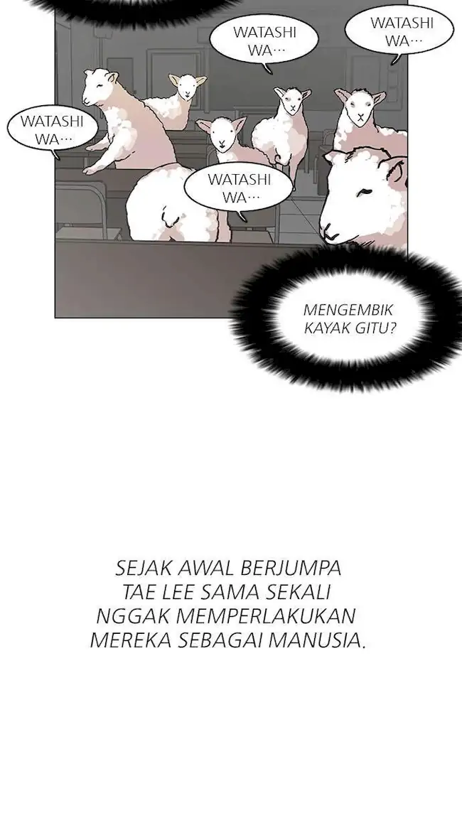 Lookism Chapter 123 Gambar 16
