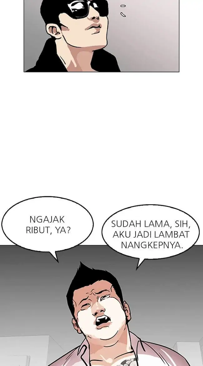 Lookism Chapter 123 Gambar 30
