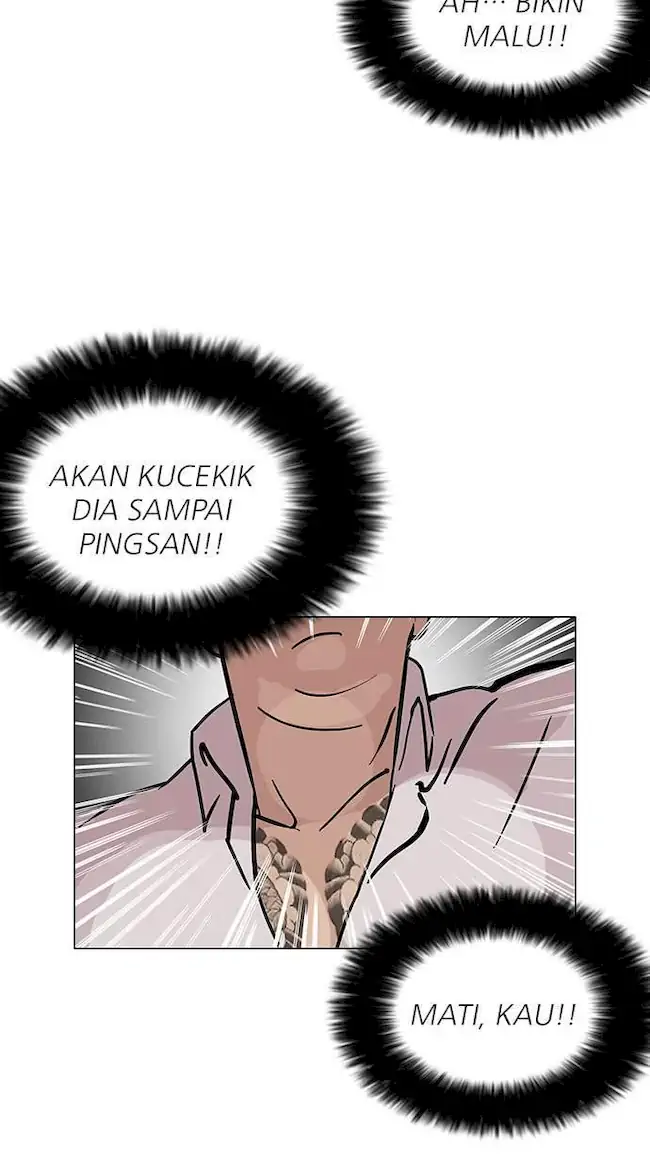 Lookism Chapter 123 Gambar 42