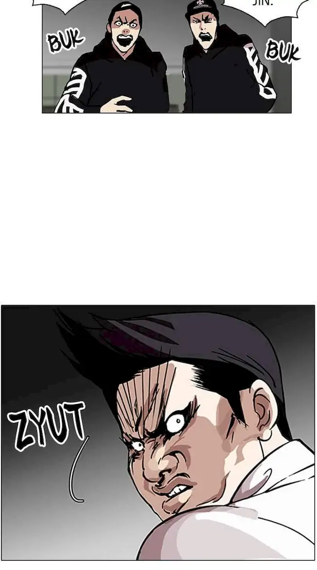 Lookism Chapter 124 Gambar 13