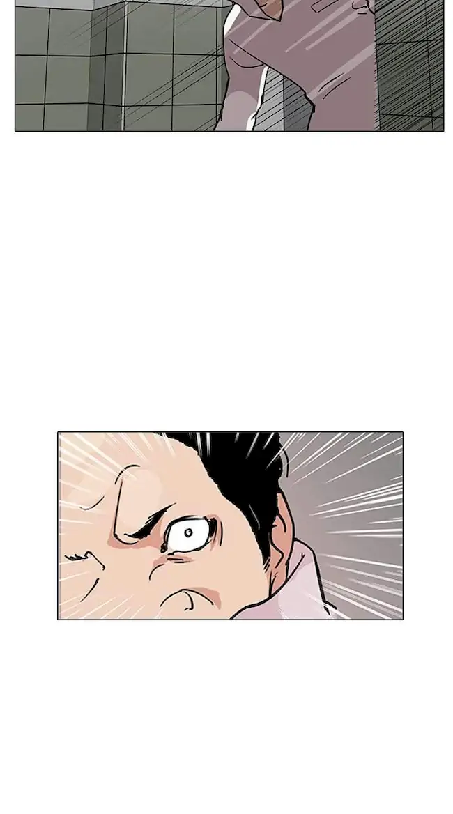 Lookism Chapter 124 Gambar 22