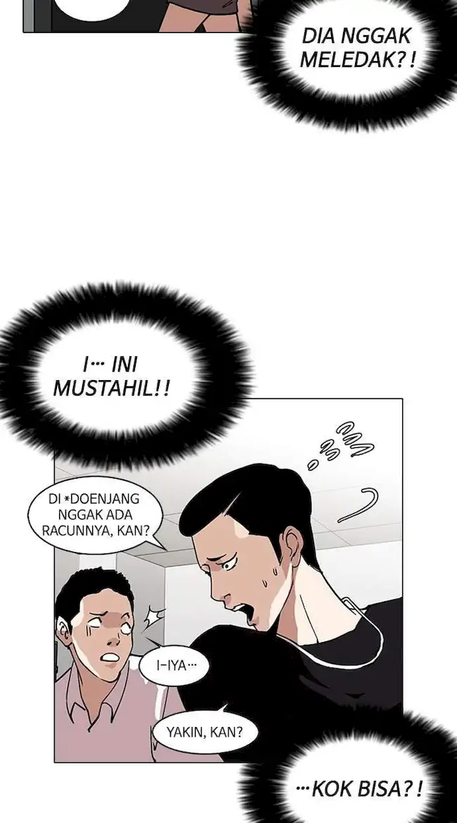 Lookism Chapter 125 Gambar 17
