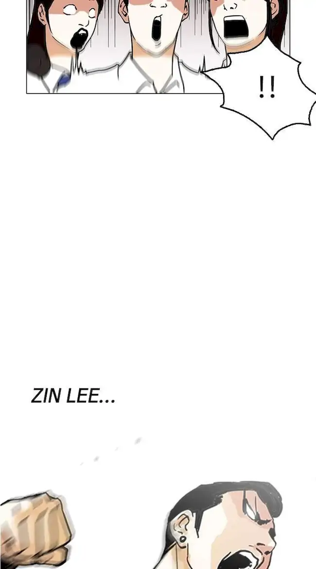 Lookism Chapter 125 Gambar 23