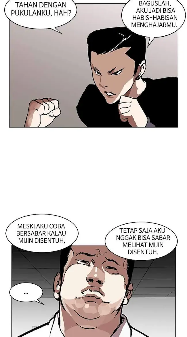 Lookism Chapter 125 Gambar 41
