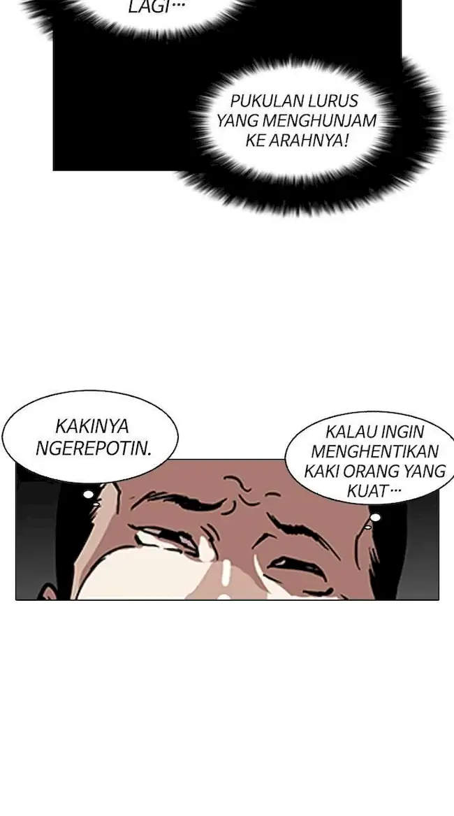 Lookism Chapter 125 Gambar 43