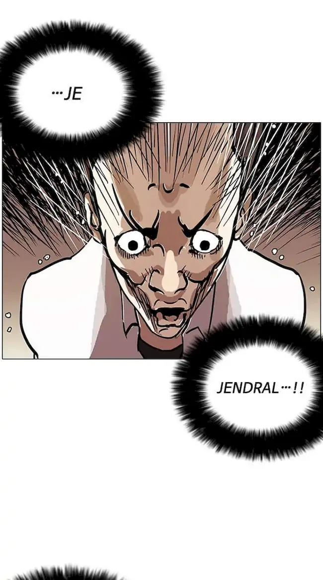 Lookism Chapter 125 Gambar 65