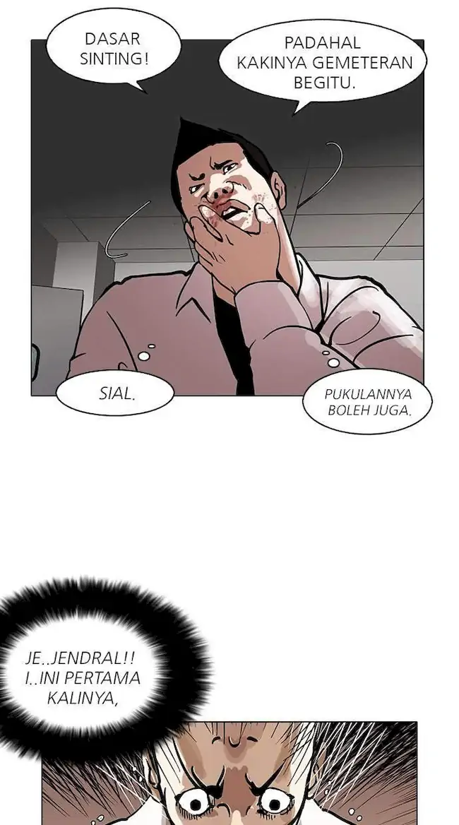 Lookism Chapter 126 Gambar 32