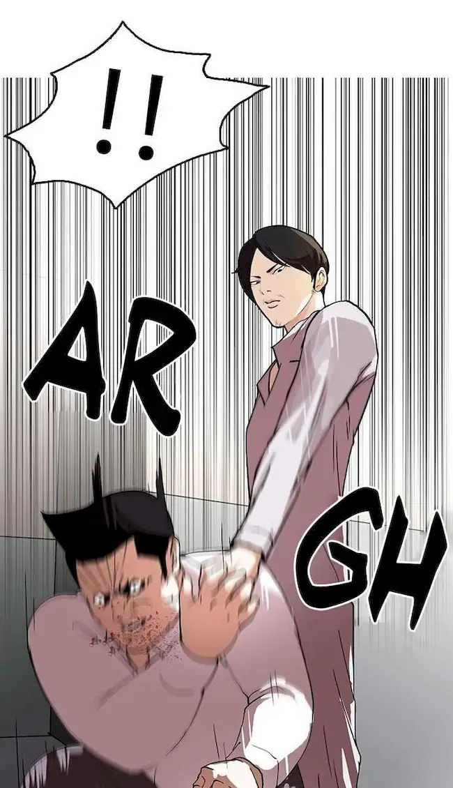 Lookism Chapter 126 Gambar 44