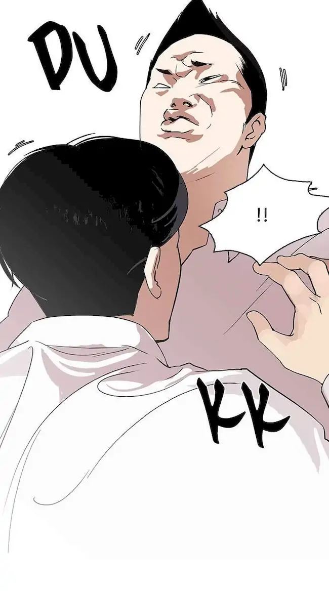 Lookism Chapter 127 Gambar 31