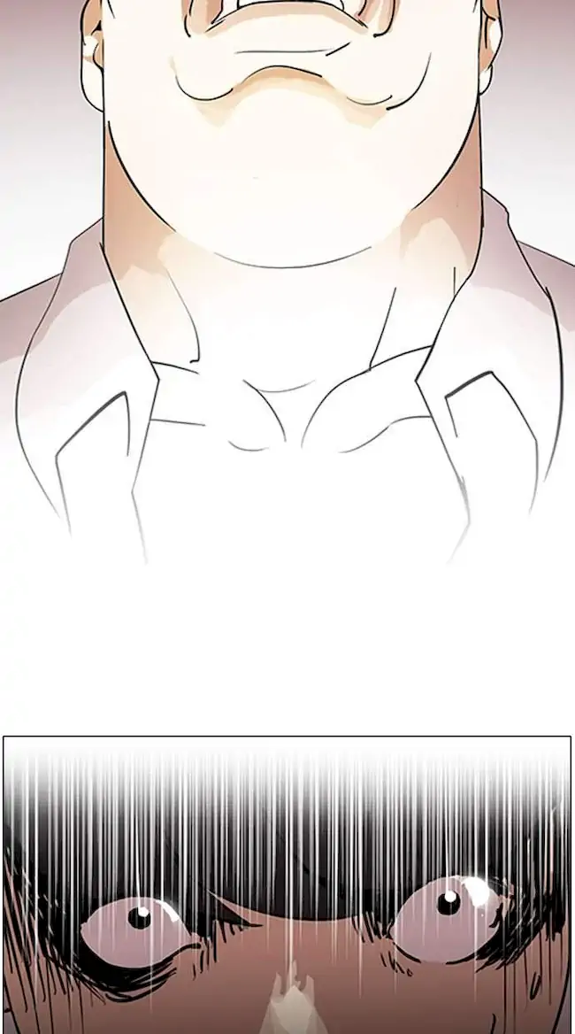 Lookism Chapter 128 Gambar 18