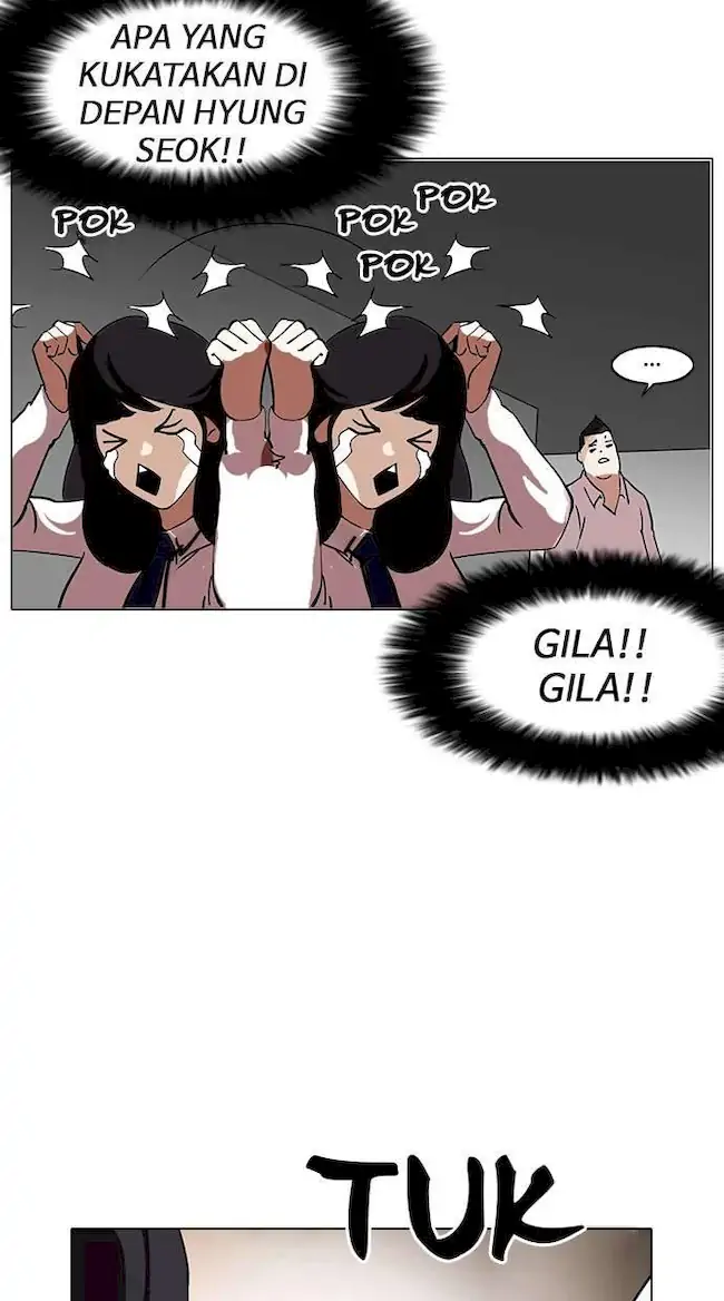 Lookism Chapter 128 Gambar 36