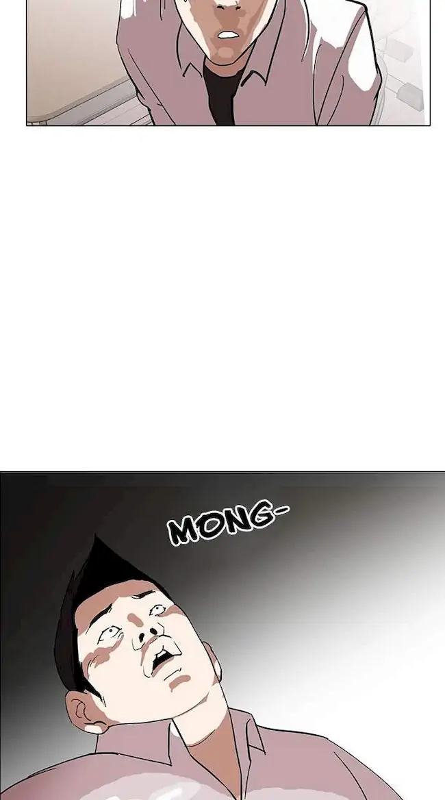 Lookism Chapter 128 Gambar 56