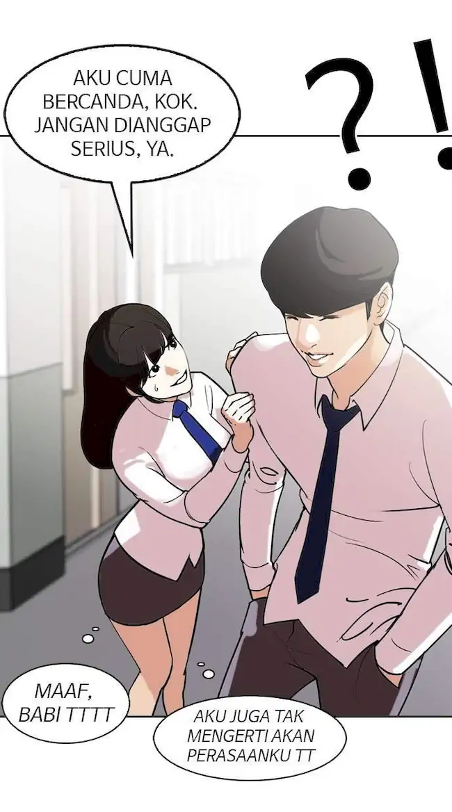 Lookism Chapter 128 Gambar 78