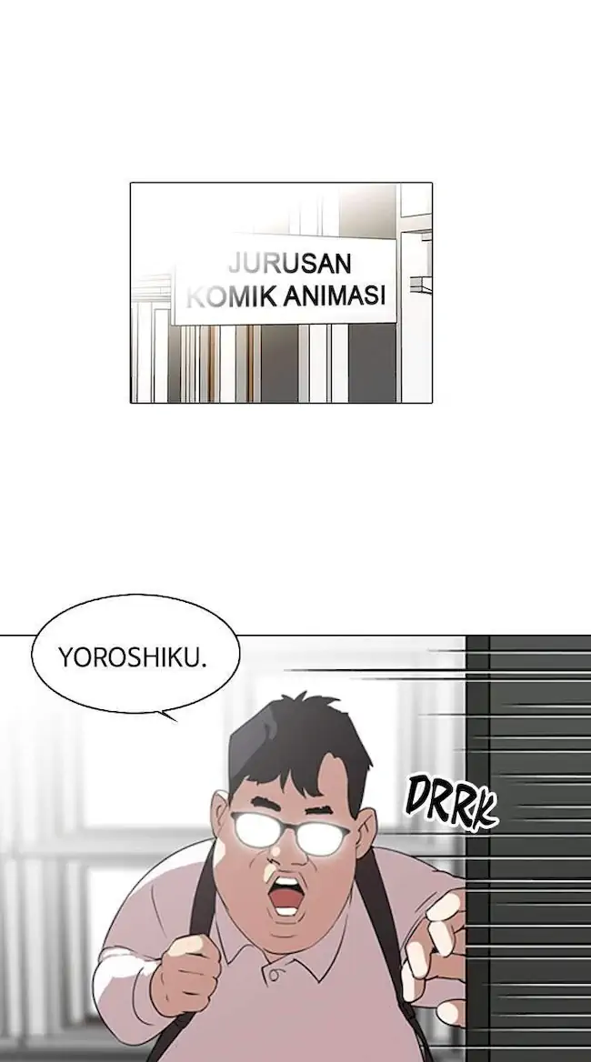 Baca  Lookism Chapter 129 Gambar 2