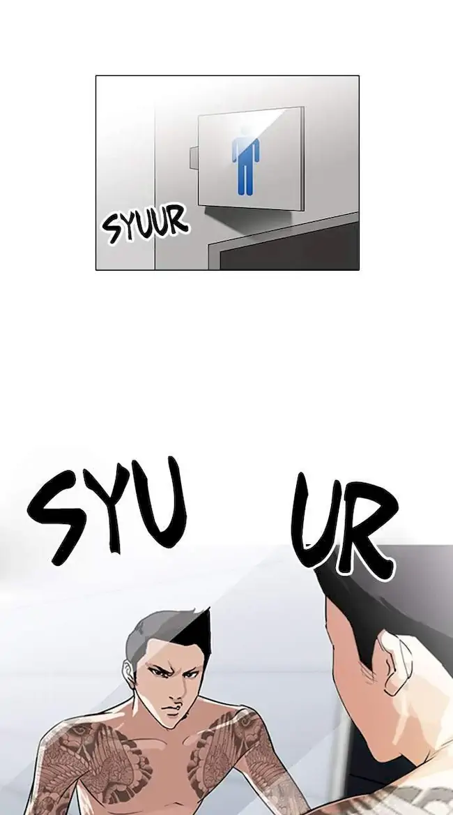 Lookism Chapter 129 Gambar 20