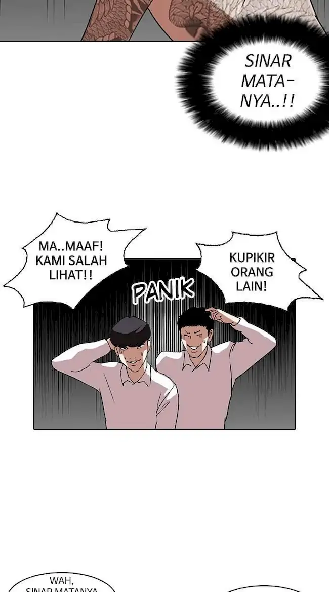 Lookism Chapter 129 Gambar 26