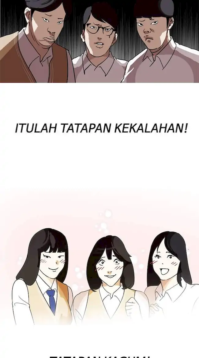 Lookism Chapter 129 Gambar 47
