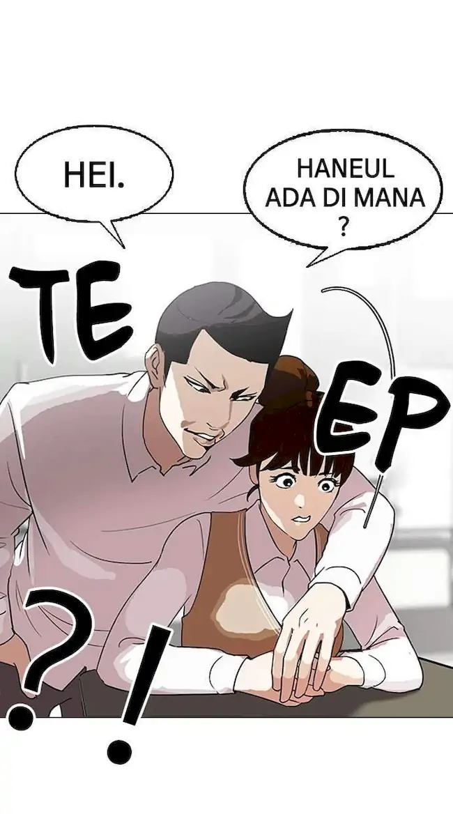Lookism Chapter 129 Gambar 62
