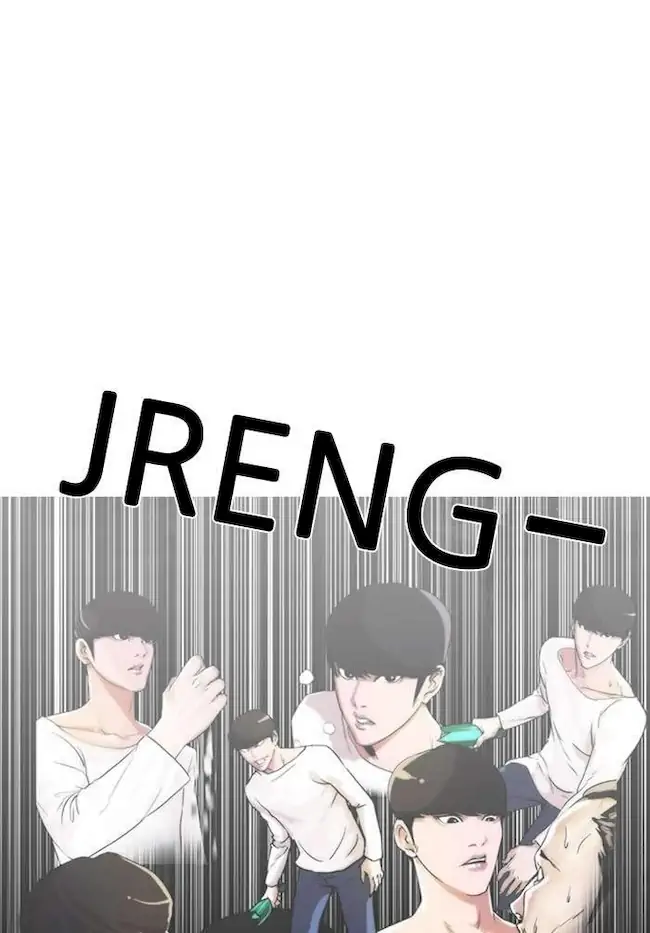 Lookism Chapter 13 Gambar 73