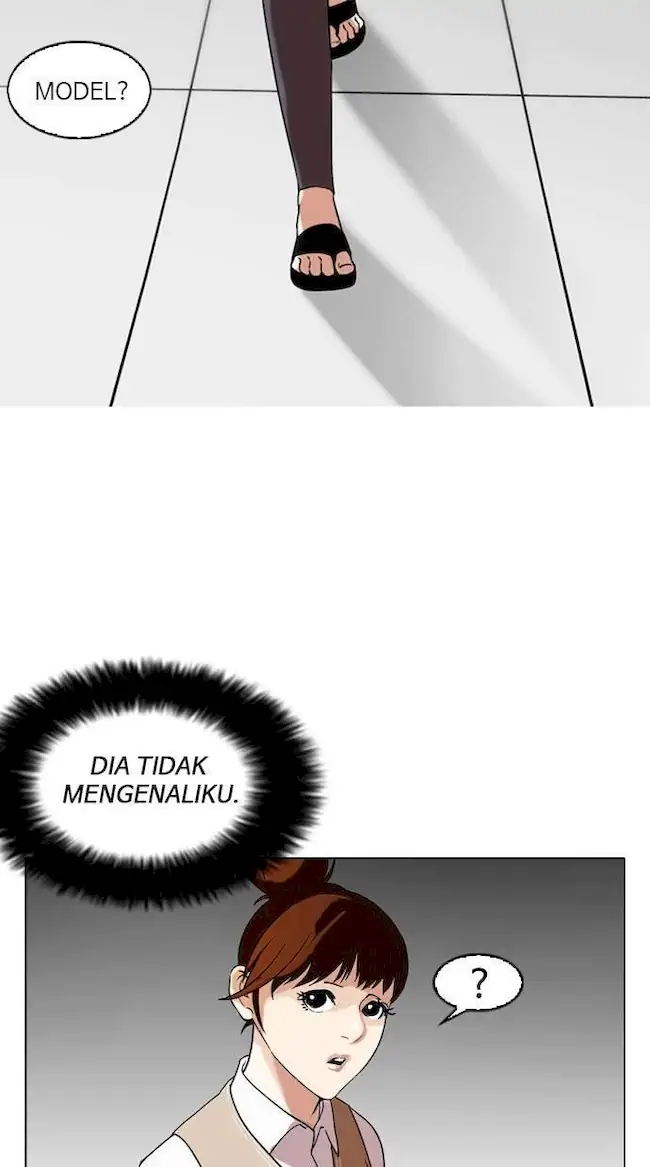 Baca  Lookism Chapter 130 Gambar 2