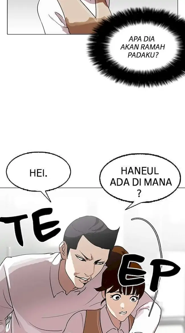 Lookism Chapter 130 Gambar 3