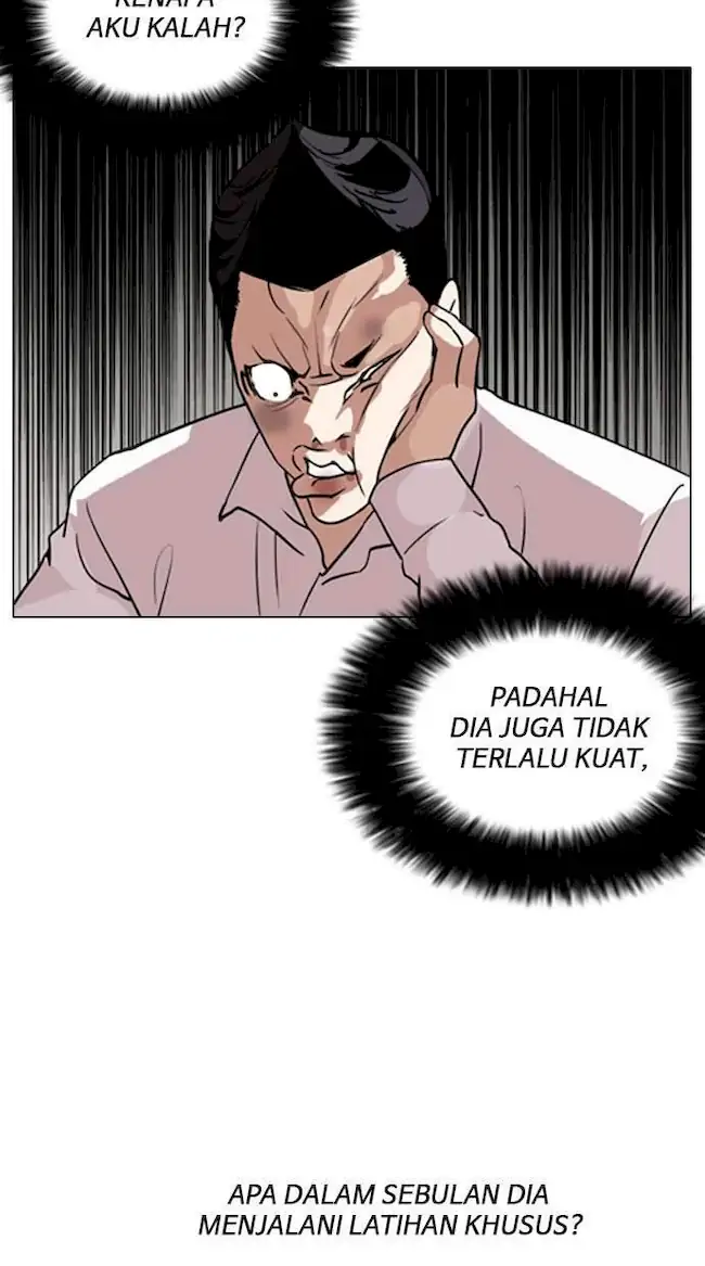 Lookism Chapter 130 Gambar 48