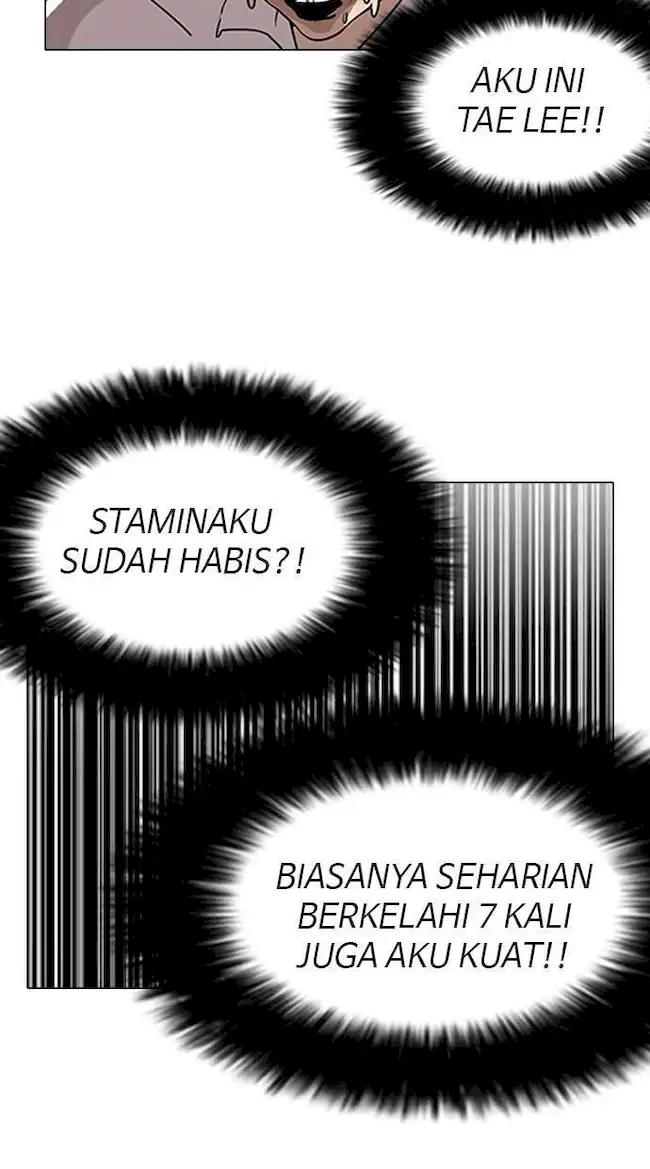 Lookism Chapter 130 Gambar 72