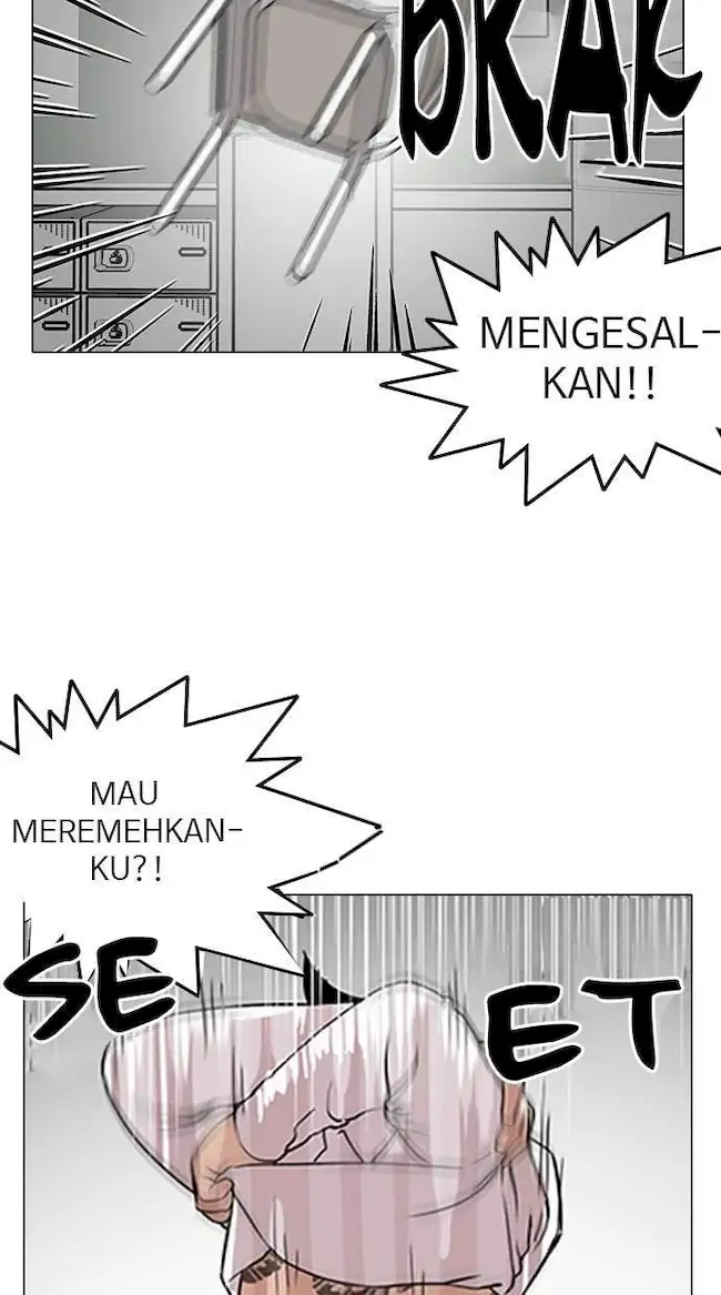 Lookism Chapter 130 Gambar 74