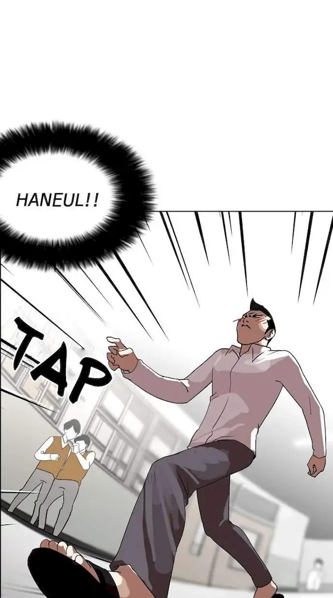 Lookism Chapter 130 Gambar 80